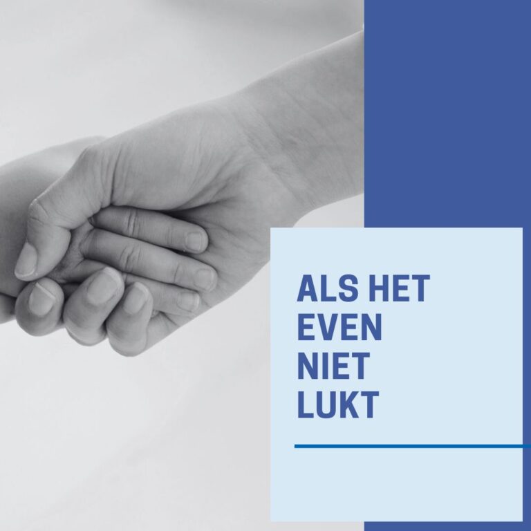 Als het even niet lukt | Logomedia
